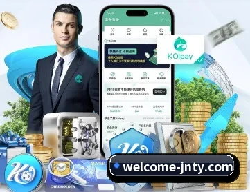 江南体育 APP 深度功能 - JIANGNANSPORT