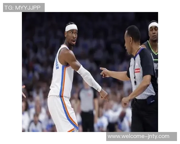 科尔谈SGA与巴特勒造犯规技巧强调防守时应向裁判展示双手