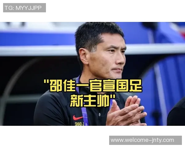 国足新任主帅邵佳一参与FIFA年度最佳球员投票揭晓登贝莱萨拉赫拉菲尼亚竞争激烈