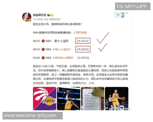 浓眉首节表现低迷三投全失仅获两篮板球队陷入困境