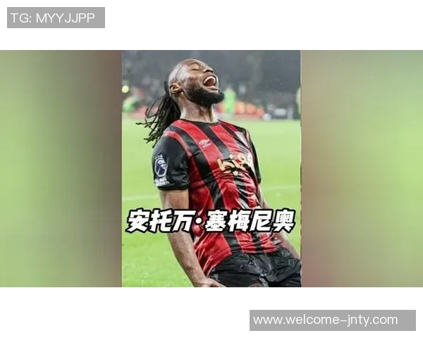 本赛季英超球权赢得排行榜揭晓安德森独占鳌头索博塞梅尼奥紧随其后 本赛季英超球权赢得排行榜揭晓安德森独占鳌头索博塞梅尼奥紧随其后