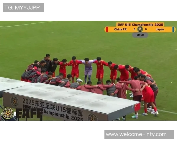 U15国足东亚杯阵容公布大卫领衔泰山足校与申花球员共同出征 U15国足东亚杯阵容公布大卫领衔泰山足校与申花球员共同出征