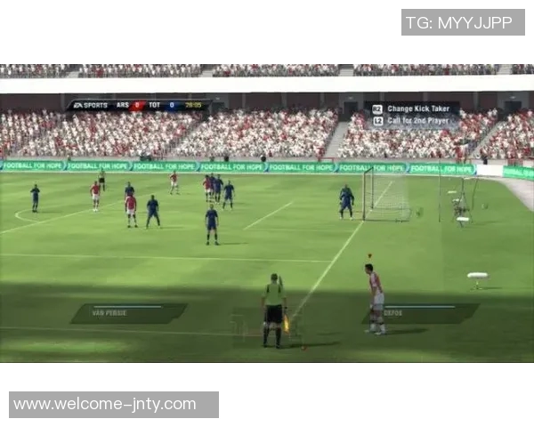 FIFA与美国联合推出FIFA通行证助力2026世界杯球迷签证便利化