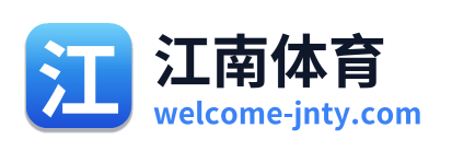 江南体育